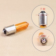 ❍H21w Amber Rear Fog Light Depan Fog Light Front Steering Bulb 12v 21w Bengkok Kaki