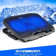 Notebook Radiator 43cm 47cm 52cm Laptop Cooler with Speed Regulating Fan Base Bracket Pad