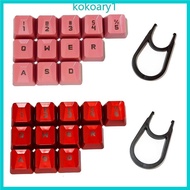 KOKO Bacllit Keycap for G413 G910 G810 G310 G613 K840 Romer-G Mechanical Keyboard for Key Caps Bump Keycaps 12PCS Pack