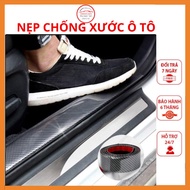 [ Price for 1 meter ] Carbon brace to protect against scratches on car door steps, 5cm, 7cm wide