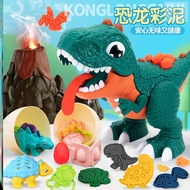 Dinosaur Mold Color Clay Children s Plastic Color Clay Tool Set Handmade Pasta Maker Light Clay Toy