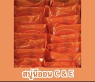 ส่งฟรี Neon C&E Soap สบู่นีออน C&E  ใช้ได้ทั้งผิวหน้าและผิวตัว ขนาด 37 กรัม (10ก้อน)(ของแท้100%)