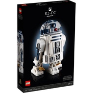 Lego 75308 Star Wars UCS R2-D2