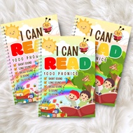 1000 Phonics Book for Kids | CVC Words | Reading Practice for Beginners | Reading Workbook For Kids