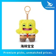 【Original】Fuggler X SpongeBob Squarepants  Keyring 5" Fun Ugly Monster Plush Collectable Toy Patrick
