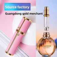 Source Manufacturer High-End Leather Perfume Sub-bottling Bottom Filling Perfume Bottle Spray Bottle
