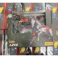 Xinqitong love 52toys Beast Box BB-43 LAVA