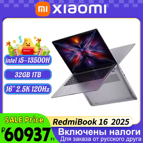 Xiaomi Redmi Book 16 2025 intel i5-13500H 32G 1TB 16" 2.5K 120Hz Screen For Learning Study Office