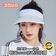 Korea Zauo Sun Hat Womens Summer Sun Hat Cycling Outdoor Anti-uv Empty Top Sun Hat Beach Hat