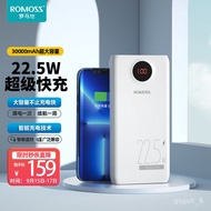 Powerbank🍧QM Romoss30000MAh22.5WTwo-Way Fast Charge Power Bank Large Capacity Intelligent Digital Display Mobile Power S