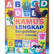 Complete English Dictionary Book / English Dictionary