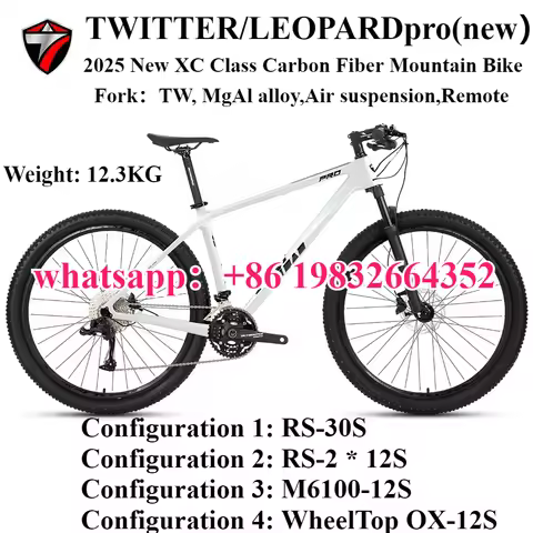 TWITTER2025 new LEOPARDpro Mtb off-road carbon fiber mountain bike hydraulic disc brake 27.5/19X15/1