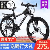HY/🎁Maxi（Macce）Mountain Bike Male Variable Speed off-Road Bicycle Road Racing Student Adult Female Adult Shuttle Bus NUE