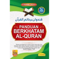 Panduan Berkhatam Al-quran
