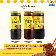 SHIN·KOREA Ottogi Marinate Sauce ( Pork Bulgogi / Pork Kalbi / Beef Bulgogi )