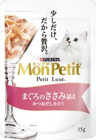 MonPetit Petit Luxe 鮪魚佐雞胸肉 35g