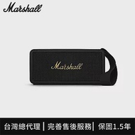 Marshall Middleton 便攜式藍牙喇叭 古銅黑