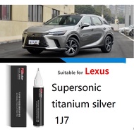 Suitable for Lexus ES RX LF-NX GX LX NX Supersonic titanium silver 1J7 Silver 1L2 1G1 scratch remove