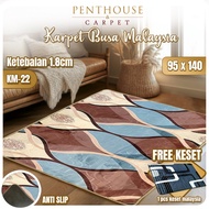PENTHOUSE Karpet Busa Malaysia 95 x 140 | Halus Lembut Tebal
