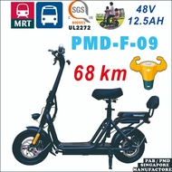 SG scooter, LTA approved UL2272 foldable for MRT 48V 2 Seated PMD-F-09S Electric Scooter escooter