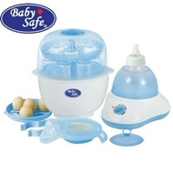 BABY SAFE MULTIFUNCTION BOTTLE STERILIZER LB309