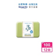 【台肥集團 台海生技】深感肌淨海鹽草本潔面皂100gx12個，原價$960