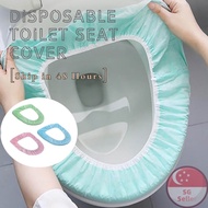 🇸🇬SG Local Stock🇸🇬Disposable Non-woven Toilet Seat Cover Toilet Mat Double thickening Travel Home Hotel Portable