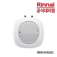 Rinnai electric water heater 15 liter floor-mounted REW-EHS15U stainless steel water heater replacement installation