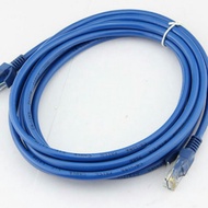 Lan Network Cable CAT5 ethernet cable