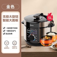 [Fast Delivery]Beauty（Midea）Electric Pressure Cooker Intelligence5LLarge Capacity Electric pressure cooker Household Multifunctional Electric Cooker High-Pressure Electric Cooker Double-Liner Pressure Cooker MY-YL50X3-102R