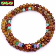 Bracelet of 108 cracked agate beads with six mantra charm - 6mm, 8mm beads, Buddha recitation neckla