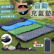 Camping Mattress Inflatable Sleeping Mat Single Bed Cushion Storage Sleeping Mat Sleeping Pad