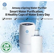 Espring cartridge AMWAY Water Purifier  Genuine Espring filter cartridge