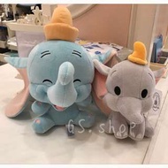 🇭🇰 香港代購 香港迪士尼 ✨ 小飛象 公仔 娃娃 gs.shop