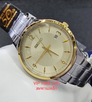 นาฬิกา SEIKO QUARTZ Special Edition ครบรอบ 50 ปี รุ่น SGEH92P1 SGEH92P SGEH92 กระจกหน้าปัด Sapphire Crystal