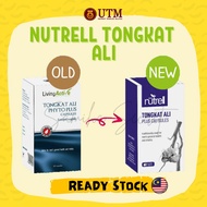 TONGKAT ALI PHYTO PLUS - UTM Research Product