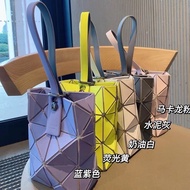 2023 Spring Summer New Style Issey Miyake mini Mobile Phone Bag March Limited Diamond Frosted Portable Small Square Box