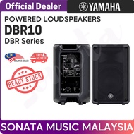 Yamaha DBR10 700W 10" Powered Active Speaker 700W Bi-amplified Onboard Mixer (DBR 10)