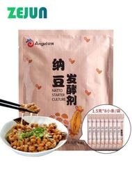 ZEJUN (High-quality Fast Delivery) Homemade Natto Machine Fungus Powder Active Natto Powder Fermente