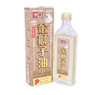 Fei Fah Gold Lion Rheumatic Oil 50ml 惠华正新加坡金狮子油 Pain Relief Massage cramp strains backache lumbago b