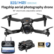 New H20/21 Drone 8K Camera 360° Obstacle Avoidance Aerial Photography Brushless Motor Foldable Quadc
