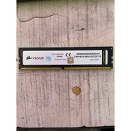 RAM PC DDR4 4GB Corsair Value Select 2133MHz CMV4GX4M1A2133C15 Longdimm Second Normal
