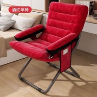 全城熱賣 - 休閒午休椅 舒適折疊躺椅 午睡懶人靠背椅 陽臺沙發椅 辦公室躺椅