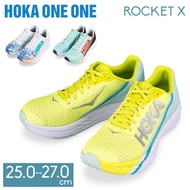 Hoka One One Hoka Running Shoes Men's Rocket X Men's Rocket X 1113532 Sneakers Thick Sole Track and Field Sports