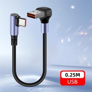 15CM 25CM 50CM Dual Elbow 66W Type C to Type C PD Fast Charging Cable Short Portable USB A to Type C