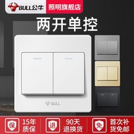 Lazy switch Lazy switch Bull Double Open switch Bedside Light switch Push Button Household Two-Posit