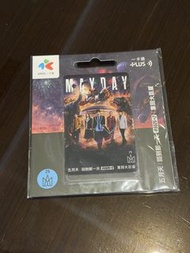 五月天大巨蛋一卡通