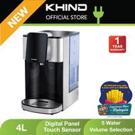Khind Instant Hot Water Dispenser (4L) EK4000D