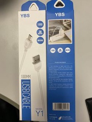 YBS 3A Output fast cable 快速充電線