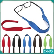 CVMAX Neck Cord Sports Adjustable Interchangeable Sunglasses Rope